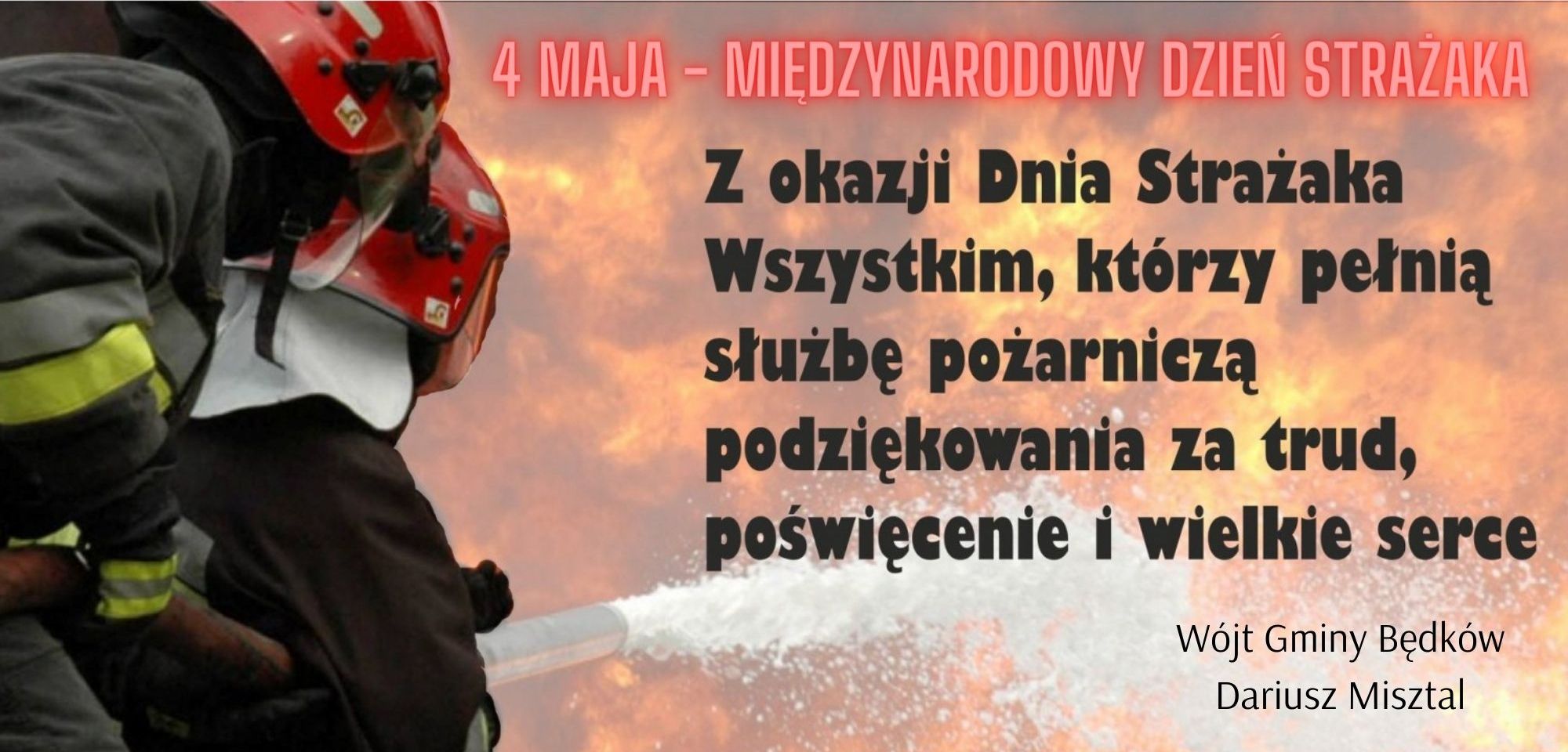 święto